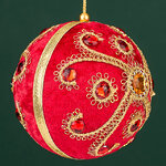 Винтажный елочный шар Vallea-Makena 10 см красный