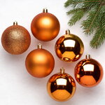Набор пластиковых шаров Celebration 8 см, 6 шт, медный