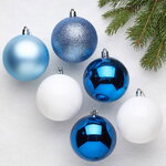 Набор пластиковых шаров Celebration 8 см, 6 шт, арктический голубой