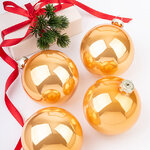 Набор стеклянных шаров 10 см янтарно-золотой глянцевый, 4 шт