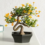 Искусственный Бонсай Цукуйоми 13 см желтый