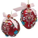 Елочные игрушки Garnet Garden Pair 13 см, стекло, 6 шт