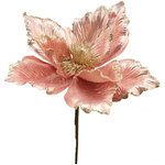 Искусственный цветок Магнолия Орнелла 24 см