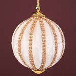 Винтажный елочный шар Regio Terciopelo 10 см белый