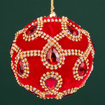 Винтажный елочный шар Regio Pana 10 см красный