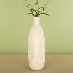 Фарфоровая ваза для цветов Кослада 26 см слоновая кость