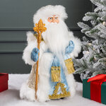 Фигура Дед Мороз - Хозяин Зимы в бежевой шубе 30 см