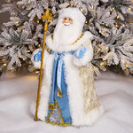 Фигура Дед Мороз - Хозяин Зимы в бежевой шубе 60 см