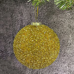 Набор елочных шаров Fluffy Shine: Золотой 10 см, 24 шт