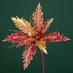 Пуансеттия на стебле Diretto di Norrmalm 73 см