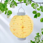 Китайский фонарик на солнечной батарее Беби-бум 23*20 см жёлтый, IP44
