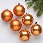 Набор пластиковых шаров Янтарный 8 см, 6 шт, mix