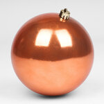 Пластиковый шар 14 см пряная тыква глянцевый