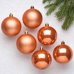 Набор пластиковых шаров Пряная тыква 8 см, 6 шт, mix