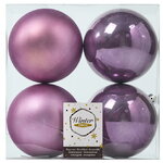Набор пластиковых шаров Светло-лавандовый 10 см, 4 шт, mix