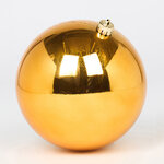 Пластиковый шар 14 см ярко-золотой глянцевый