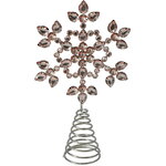 Верхушка на елку Снежинка Арданес 26 см