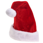 Новогодний колпак Деда Мороза с помпоном 42 см