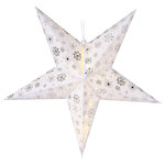 Светящаяся звезда из бумаги Серебристый Вальс 60 см с теплой белой LED подсветкой, на батарейках