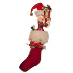 Елочная игрушка Эльф Винки - Surprise Moment 23 см