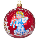 Стеклянный елочный шар Рождественская Сказка 8 см красный
