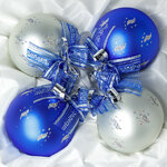 Набор стеклянных елочных шаров Чародейка 4*75 мм синий с серебром