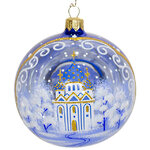 Стеклянный елочный шар Русь-1 9 см синий