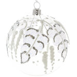 Стеклянный елочный шар Берёзка 7 см