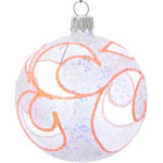 Стеклянный елочный шар Оригинальный 7 см прозрачный с розовым