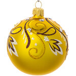Стеклянный елочный шар Отрада 7 см золотой