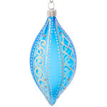 Стеклянная елочная игрушка Кружевница 13 см синяя, подвеска