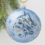 Стеклянный елочный шар Зодиак - Звездный Кот Альбус 8 см голубой