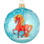 Стеклянный елочный шар Зодиак - Лошадка Клоди 9 см голубой