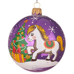 Стеклянный елочный шар Зодиак - Лошадка Лилу с подарком 9 см фиолетовый