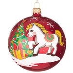 Стеклянный елочный шар Зодиак - Лошадка Лилу с подарком 9 см красный