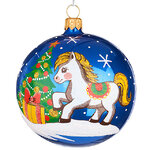 Стеклянный елочный шар Зодиак - Лошадка Лилу с подарком 9 см синий