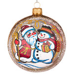 Стеклянный елочный шар Морозный День 9 см золотой