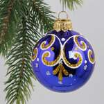 Стеклянный елочный шар Забава 60 мм синий