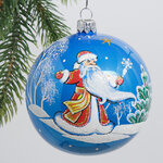 Стеклянный елочный шар Дед Трескун 9 см голубой