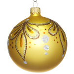 Стеклянный елочный шар Увертюра 8 см золотой