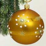 Стеклянный елочный шар Пушинка 7 см светло-золотой