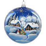 Стеклянный елочный шар Зимний Вечер 11 см синий
