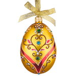 Стеклянная елочная игрушка Яйцо Янтарное 10 см