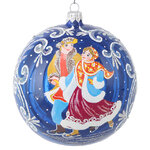 Стеклянный елочный шар Ледяные Кружева 11 см синий