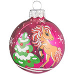 Стеклянный елочный шар Зодиак - Лошадка Алиса 6 см вишневый
