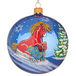 Стеклянный елочный шар Зодиак - Лошадка Рени с елочкой 10 см синий