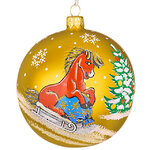 Стеклянный елочный шар Зодиак - Лошадка Рени с елочкой 10 см золотой