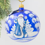 Стеклянный елочный шар Дед Мороз 9 см синий