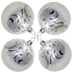 Набор стеклянных елочных шаров Бабочка 4*75 мм серебро