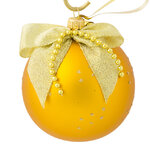 Стеклянный елочный шар Подарок 8 см золотой